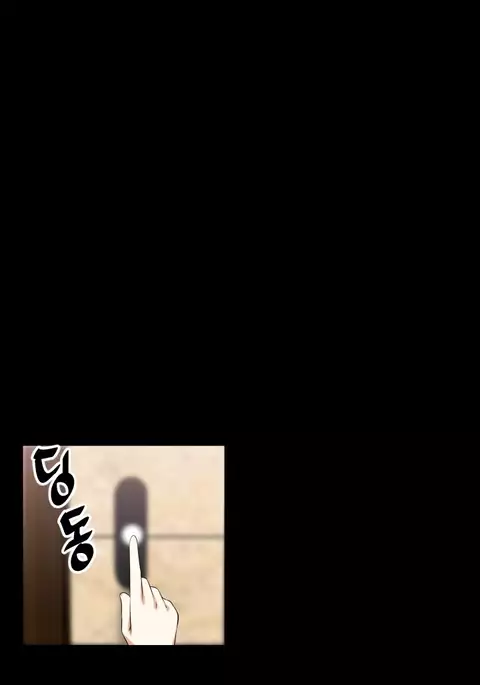 Love Parameter Ch.1-78