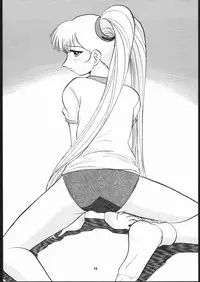 [Studio Wallaby (Various)] VITAMIN-B5 1/3 Ruri Ruri Naisho no Gakuen Nikki (Kidou Senkan Nadesico)