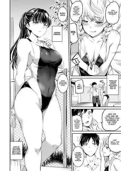 [Kuroneko Akaribon (Kamisiro Ryu)] Akuma de Maid. 2 -sloth- Taida [English] [Project Valvrein] [Digital]