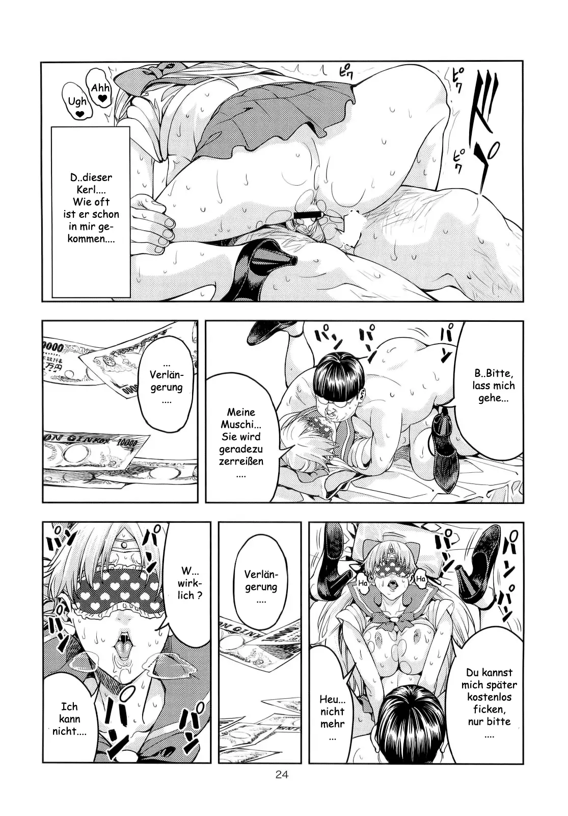 Aino Minako ~Fuuzokujou-hen~