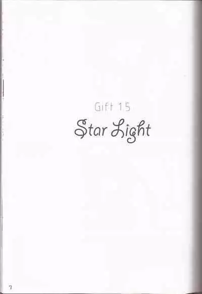 STAR LIGHT