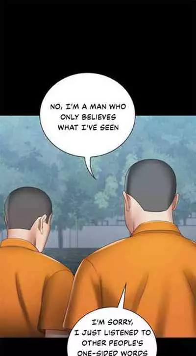 My Sister's Duty Ch.30/?