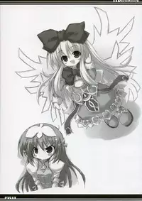 (C70) [16000 All (Takeponian)] YAKIUDON (Various)