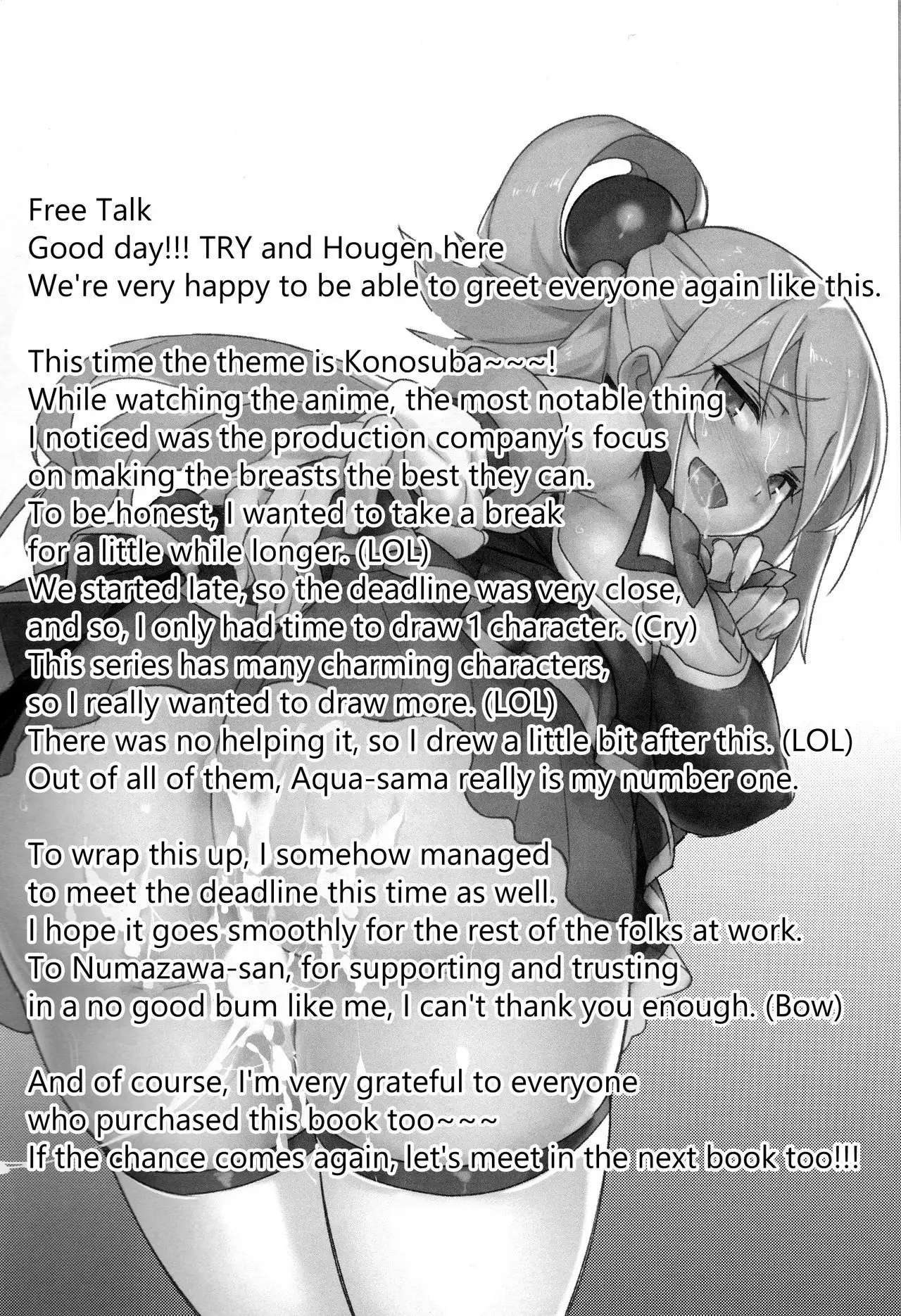 Kono Subarashii Sekai ni Teisou o!! {Hennojin}