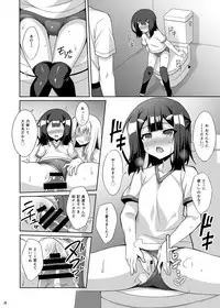 [LemonMaiden (Aoi Masami)] Kyuusei Maryoku Chuudoku Soushuuhen 1 (Fate/kaleid liner Prisma Illya) [Digital]