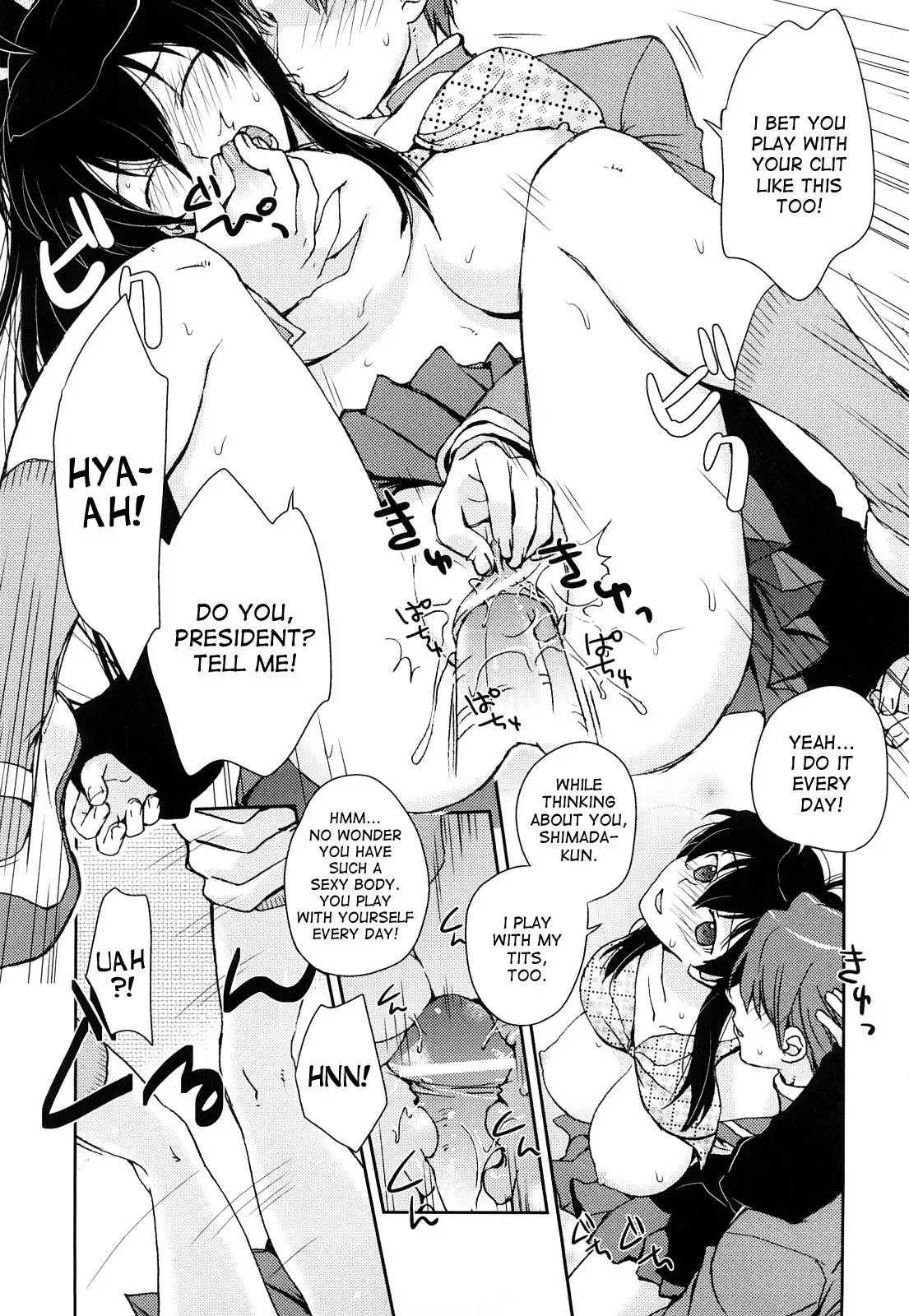 Koisuru Mahoujin | A Magic Circle for Falling in Love