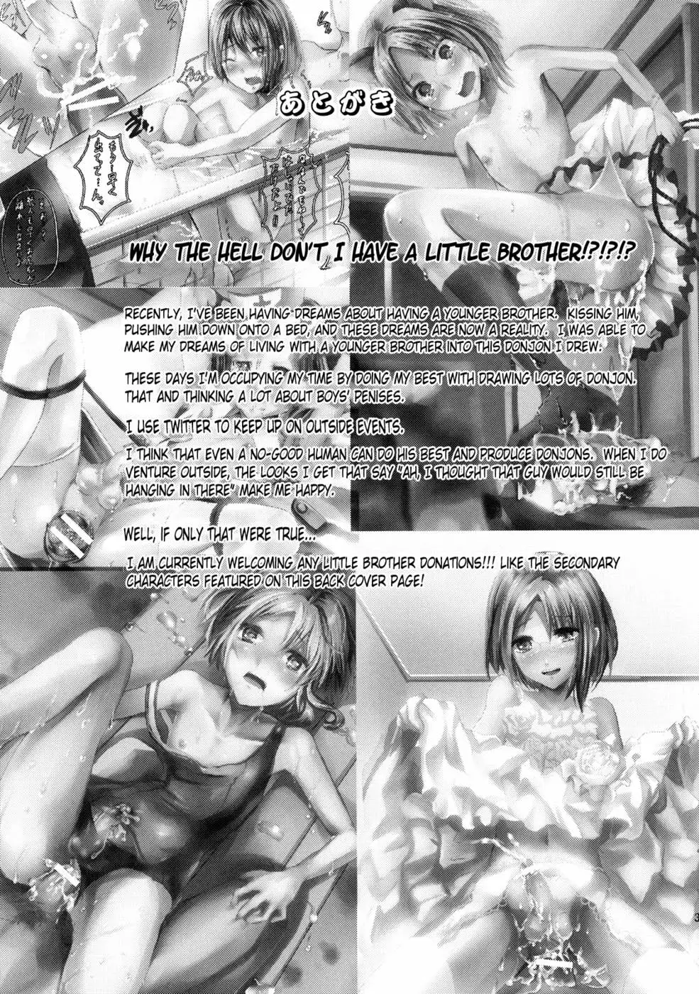 If I lived with a Brother like thisâ€¦