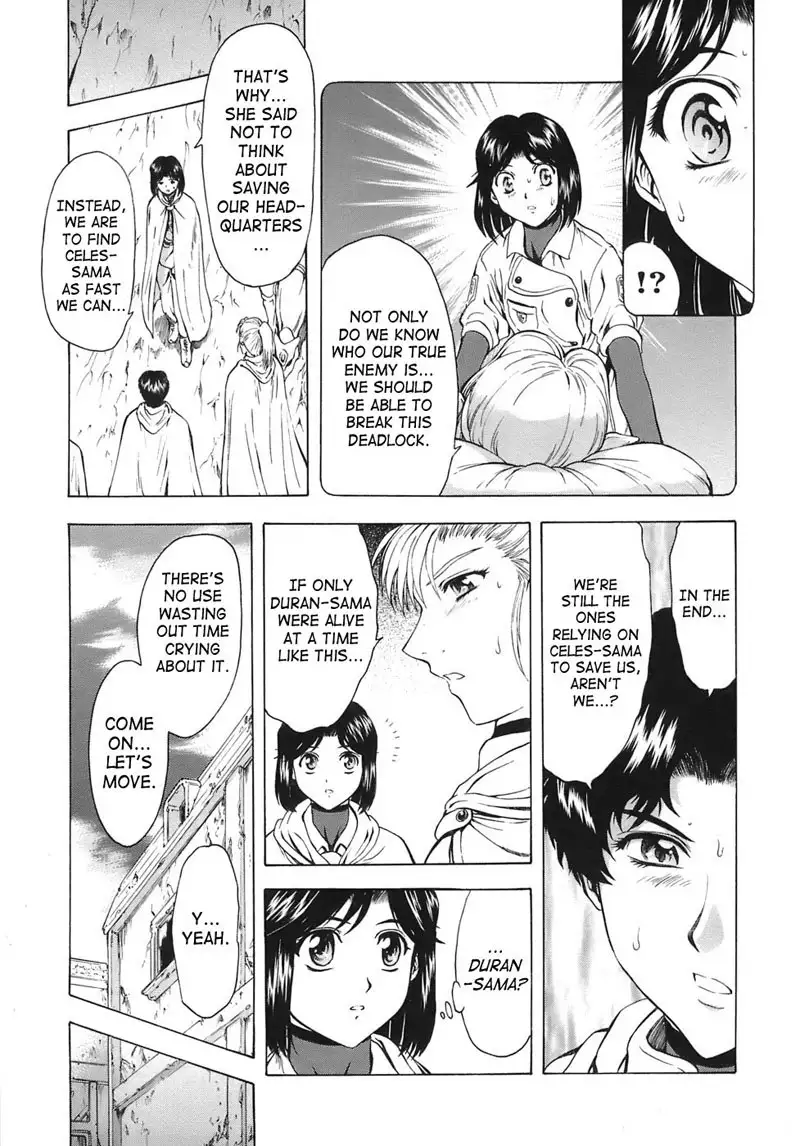 Dawn of The Silver Dragon Vol3 - Chapter 23