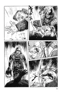 [Koike Kazuo, Kojima Goseki] Hanzou no Mon Vol.4