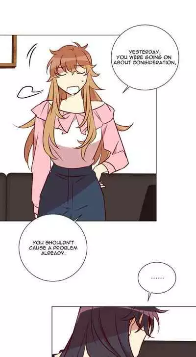 Two Lives in the Same House Ch. 1-24