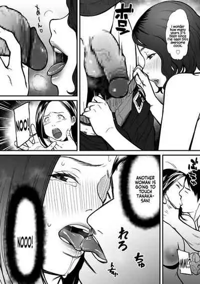 [Tsuzura Kuzukago] Onna Eromangaka ga Inran da nante Gensou ja nai? 1-6 | Is It Not a Fantasy That The Female Erotic Mangaka Is a Pervert? 1-6 [English] [Coffedrug]