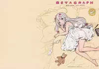 (COMIC1☆11) [Shoujo Kishidan (Oyari Ashito)] BetaGraph 2015-2017 (Various)