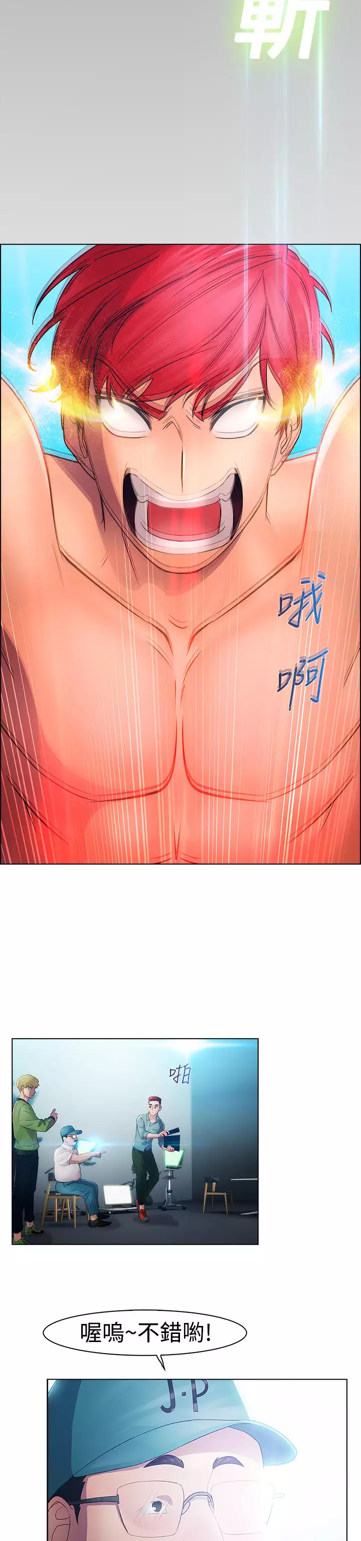 Lady Garden 淑女花苑 第一季