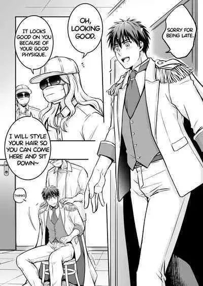 I fell asleep without knowing that I was being filmed for an AV project 1