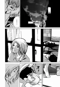 [Yoshimitsu Kura] Fragile