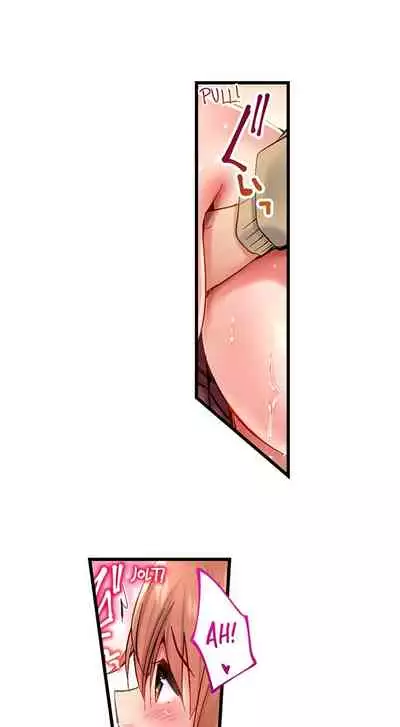 [Yuuki HB] 1 Piston de Bareru Uso ~Jishou Bitch wa Ubu ni Nureru~ | Busted in One Thrust Ch. 1 - 25 [English] [Ongoing]