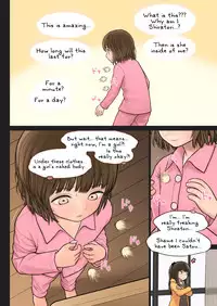 [TSF no F (Mieow (Rustle))] Inoue-kun no Jijou [English] [Tigoris Translates]