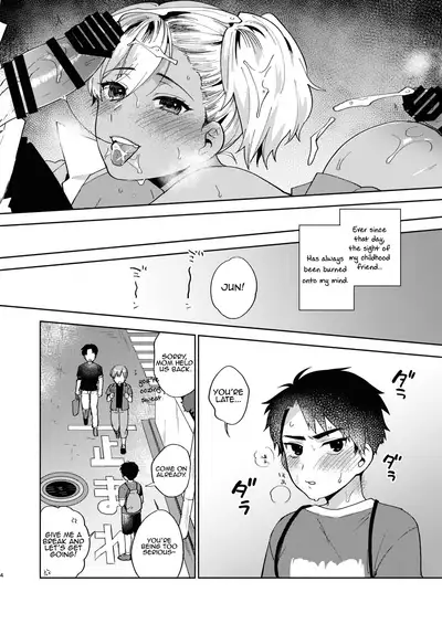 Onee-chan to no Asobikata | A Way of Playing With an Older Sister