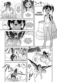 (C88) [Popin'Rabbit (Esora Koto)] Yurori Kyouiku San | Bath-Loli Education 3 [English] {arkngthand & B.E.C. Scans}