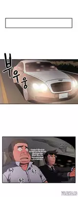 [Yi Hyeon Seok] Refrain Love Ch.1-20 (English) (YoManga) (Ongoing)