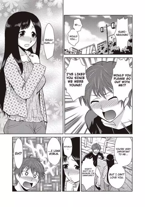 A Professors Theory on Love and Sex Reassignment Surgery