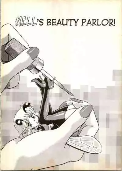 [Kondom] The New Bondage Fairies 16