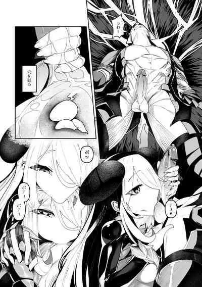 白濁ポケモンリーグの大会