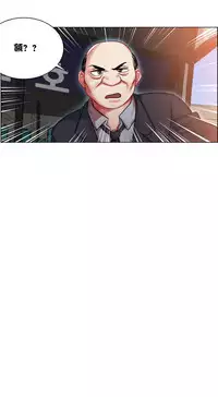 Rent girls 出租女郎 Chinese Rsiky