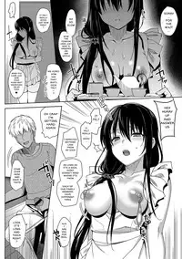 [abgrund (Saikawa Yusa)] Summer Halation After Episode [English] [Digital]