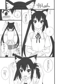 (C76) [Heaven's Gate (Andou Tomoya)] Neko Biyori -Nakano Azusa- (K-ON!)