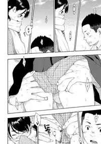 [Key] Gunjou Noise-Tsuujouban- [Digital]