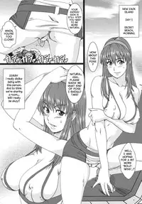 (C82) [DASHIGARA 100% (Minpei Ichigo)] Volley wa Yaranakatta | We didn't play Volleyball (Dead or Alive) [English] [Y2Ryoko, Palaxius]