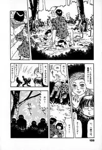 [Enzo enzou] Apartment Heaven