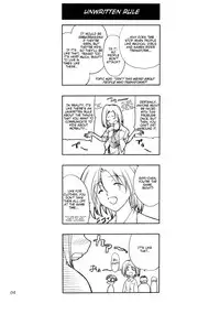 (C66) [P.FOREST (Hozumi Takashi)] Cosplay COMPLEX (Genshiken) [English]
