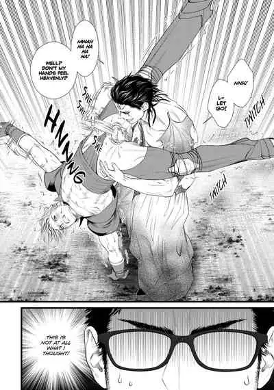 [Ike Reibun] 8-nin no Senshi | Dick Fight Island Vol. 1 [English] [Digital]