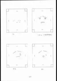 (一般画集) [TOPCAT] 書籍 [ぼうのうと 原画集 サークルぼうのうと] ZAP! THE MAGIC 原画集