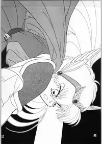 (C48) [Kataribeya (Various)] DANCE of PRINCESS 5 (Various)