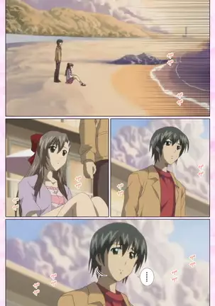 Osananajimi to dokyusei Kanzenban