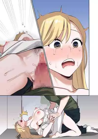 Iede Gal ni Nama Nakadashi Shimakutte, Seishori Dousei Hajimemashita 1~4 Soushuuhen