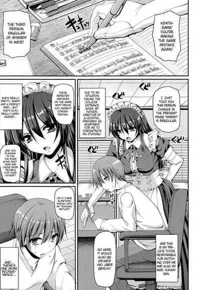 Nukisashi Jiyuu no Maid Ana