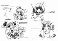 [Chocolate Shop] Mimi (Sketch)