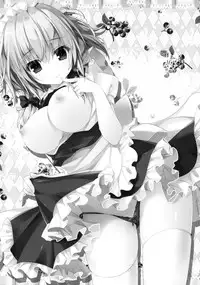 (Reitaisai 12) [KINOKONOMI (kino)] Amakute Yasashii Sakuya-san (Touhou Project) [Chinese] [CE家族社]