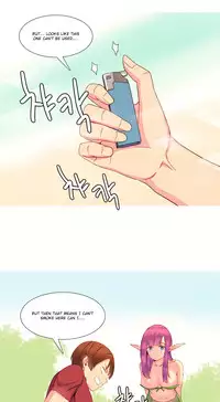 [Tankguy, ROZER] A World That I Rule Ch.01-33 [English] (Game of Scanlation) (Ongoing)