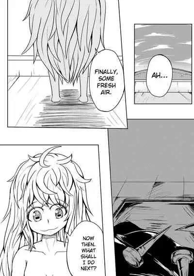 [HLL.ALSG99] Whisper of Guidance 1-18 [Complete] [English] [CrowKarasu]