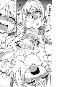 [Charlie Nishinaka] Cheers! 6 [English] [SaHa]