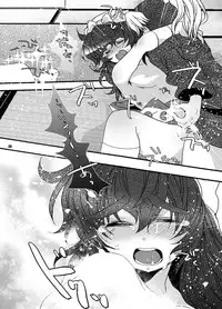 [Bicocattu (Azuteru.)] おさわりはんこさん (Nintama Rantarou) [Digital]