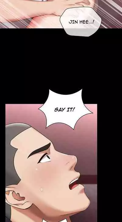 My Sister's Duty Ch.30/?