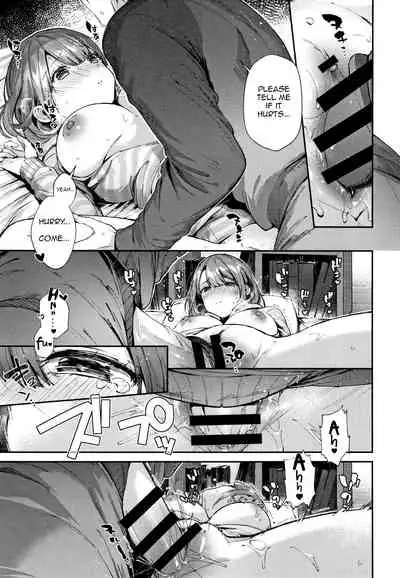 Teryouri to Koigokoro