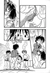 [Anthology] Little Pierce Vol.29