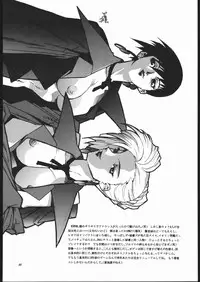 (C50) [Maruchuu Seisaku (Various)] Z-EDIT (Street Fighter, King of Fighters)